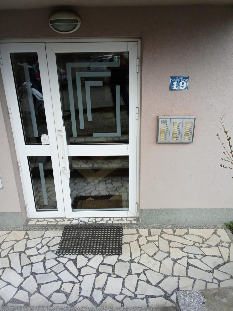 Facade/entrance