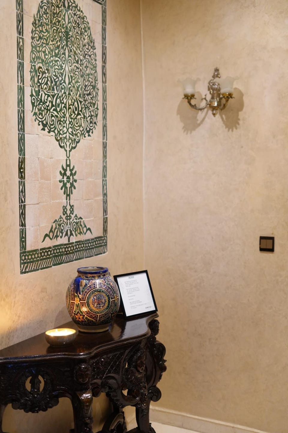 Entre Medina et Mer Duplex Apartment in Rabat
