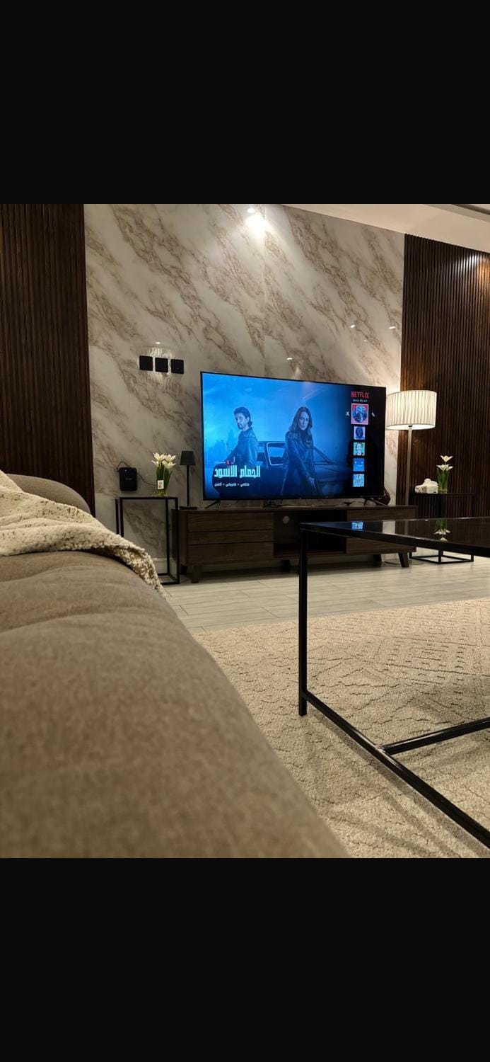 شقة مضياف الياسمين Apartment in Riyadh