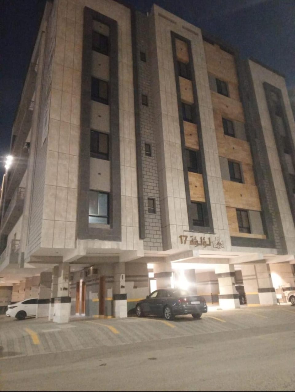 شقة اللؤلؤة 17 Apartment in Jeddah
