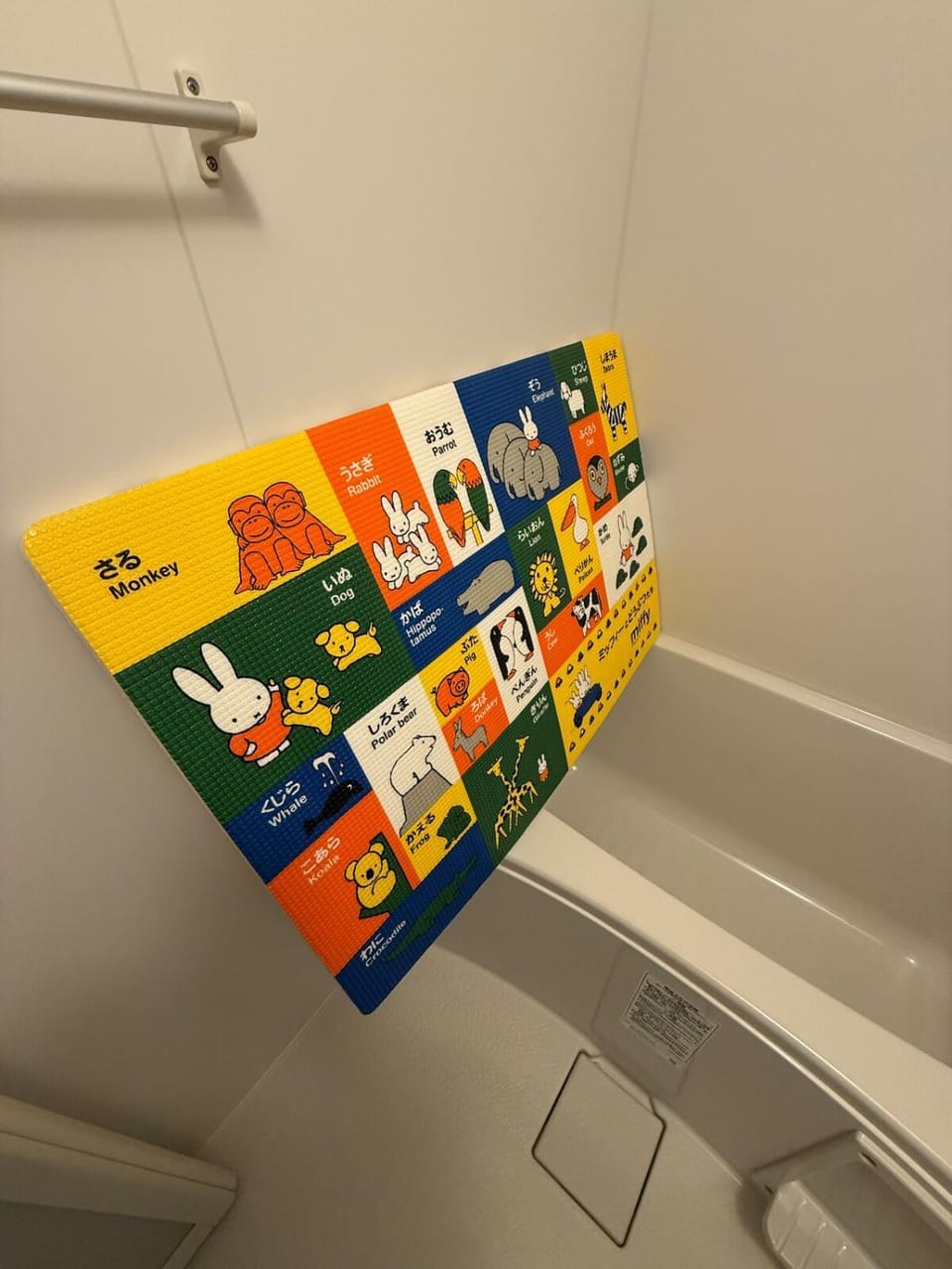 空港道頓堀直通お子様連れにおすすめ Apartment in Osaka