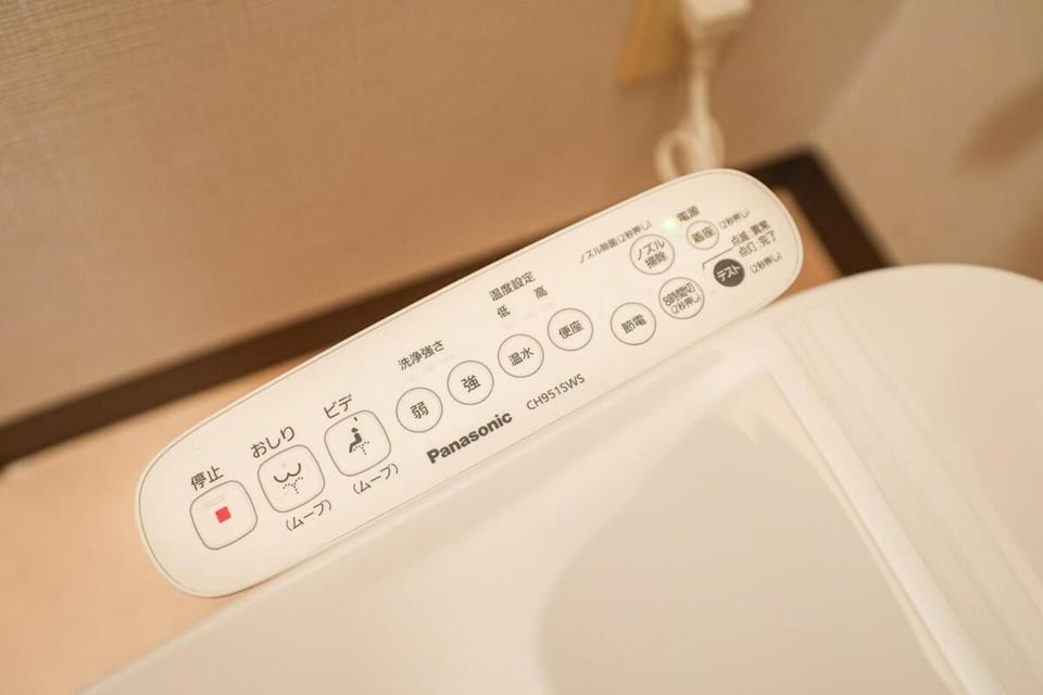 空港道頓堀直通天下茶屋駅5分 Apartment in Osaka