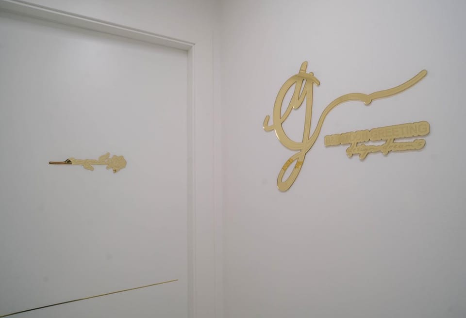 Property logo or sign