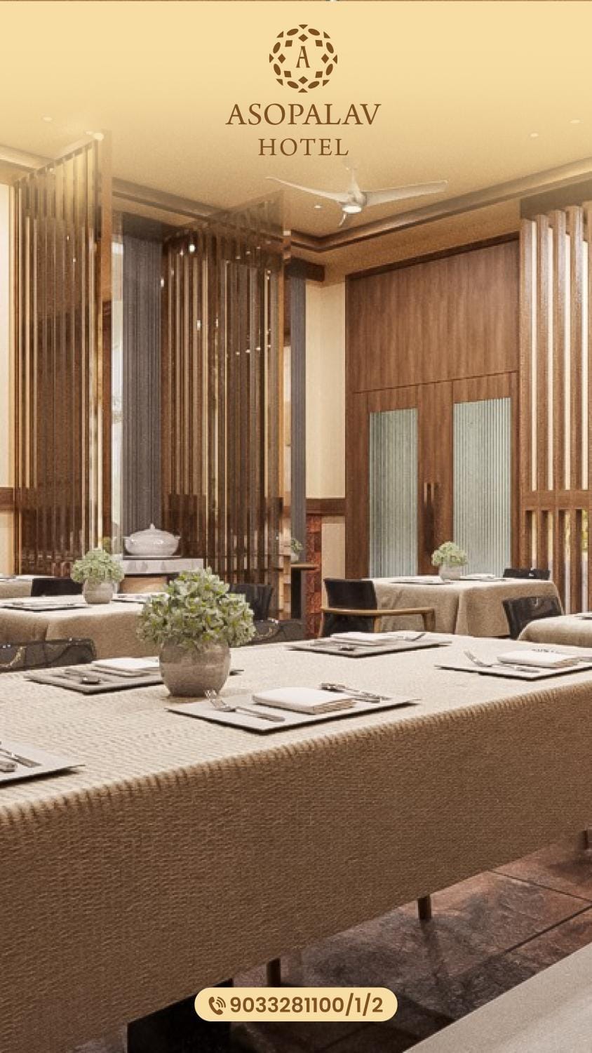 Hotel Asopalav Hotel in Gujarat