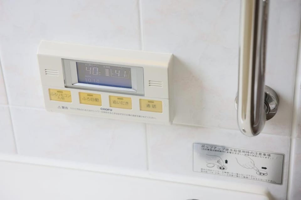 2 minutes on foot from the station You can use it with peace of mind because it is a whole house Apartment in Nagoya