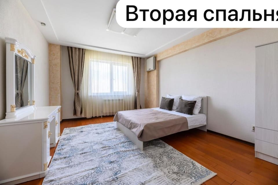 Bed, Bedroom, wardrobe, air conditioner