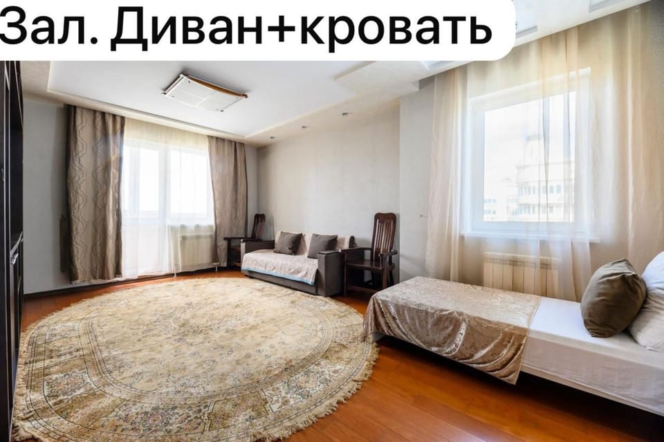 Bed, Balcony/Terrace, Living room