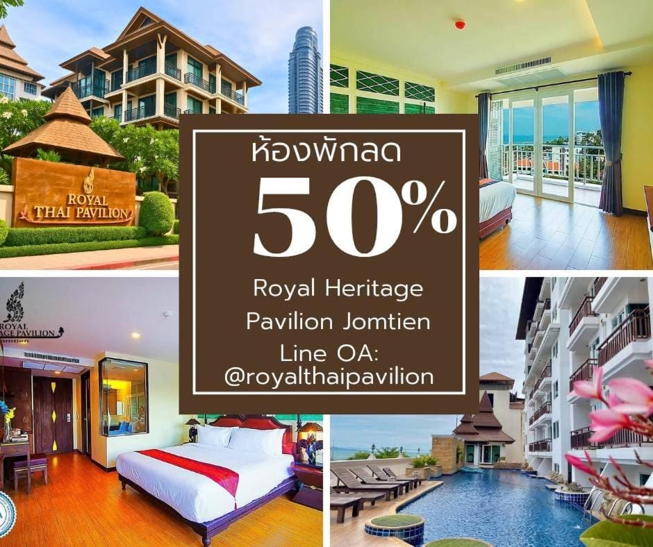 Royal Heritage Pavilion, Jomtien Hotel in Pattaya City