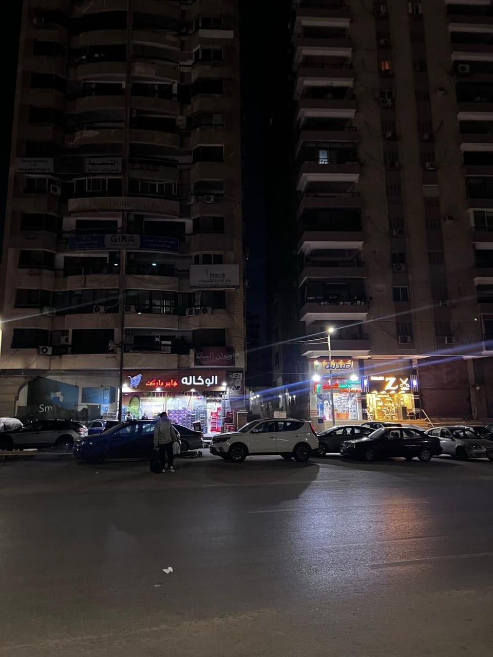 Property building