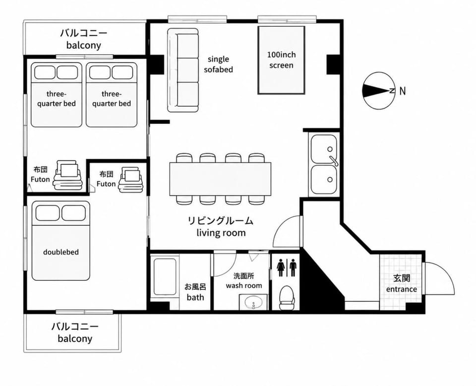 GoodStay301 Apartment in Fukuoka Prefecture