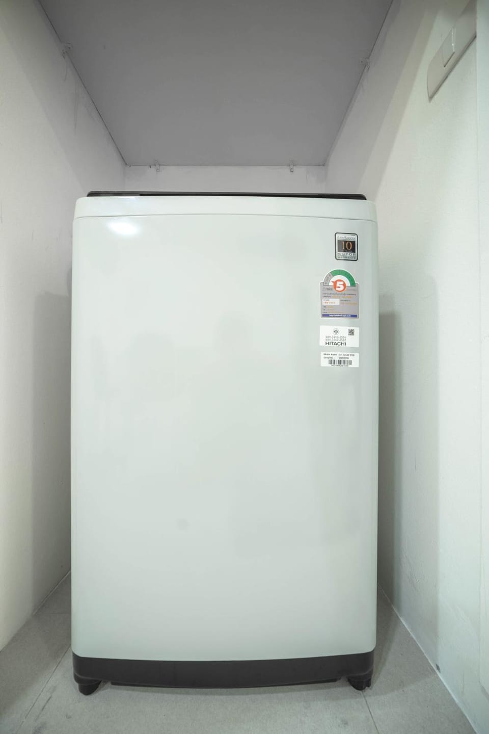 washing machine