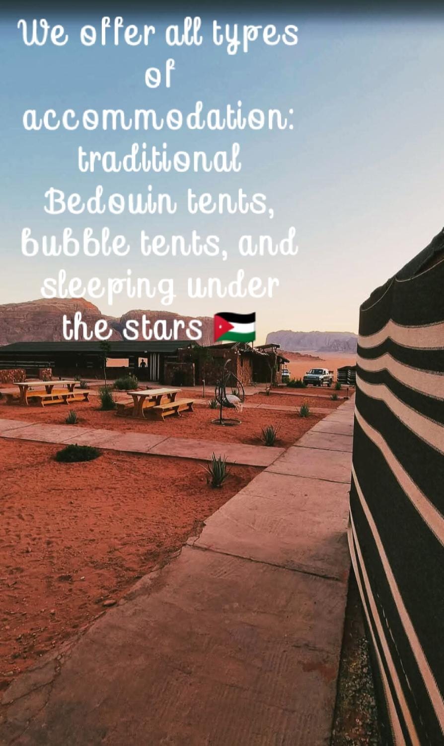 wadi rum luxe tours Campground/ 
RV Resort in South District