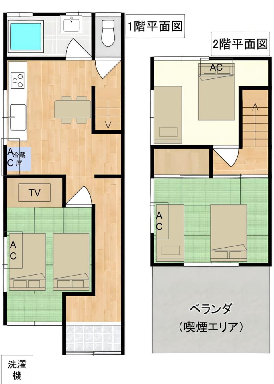 昭和乃風 Showa No Kaze House in Japan