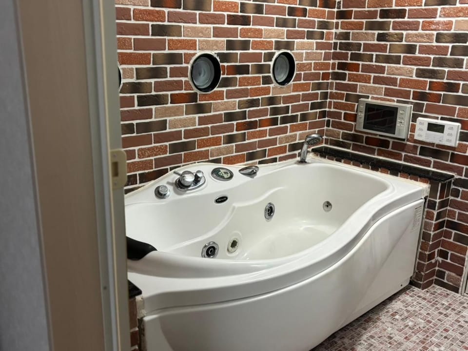 Bathroom, Bath