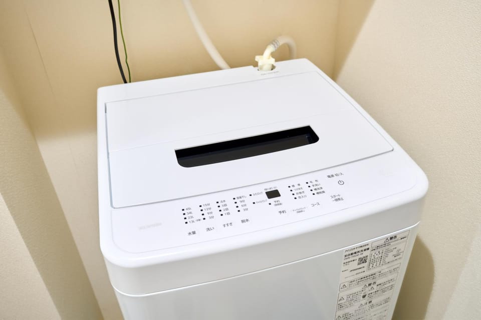 K1 4min from nearest station 7min to shinjuku area101 Apartment in Shinjuku