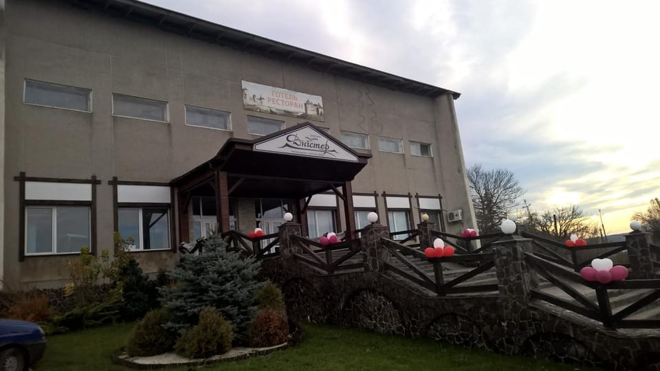 Dnister Hotel Complex Hotel in Ukraine