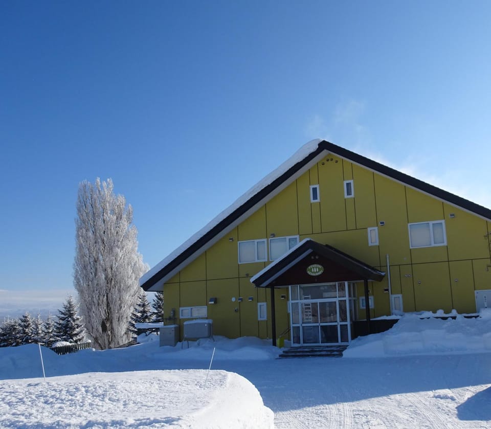 Property building, Nearby landmark, Day, Natural landscape, Winter