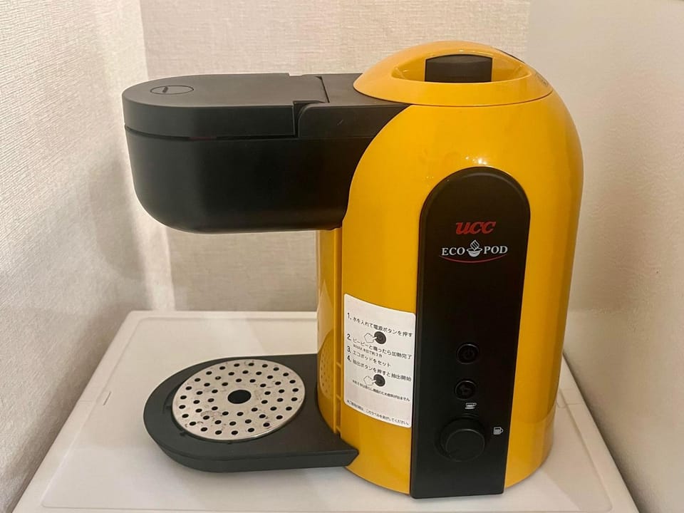 Coffee/tea facilities