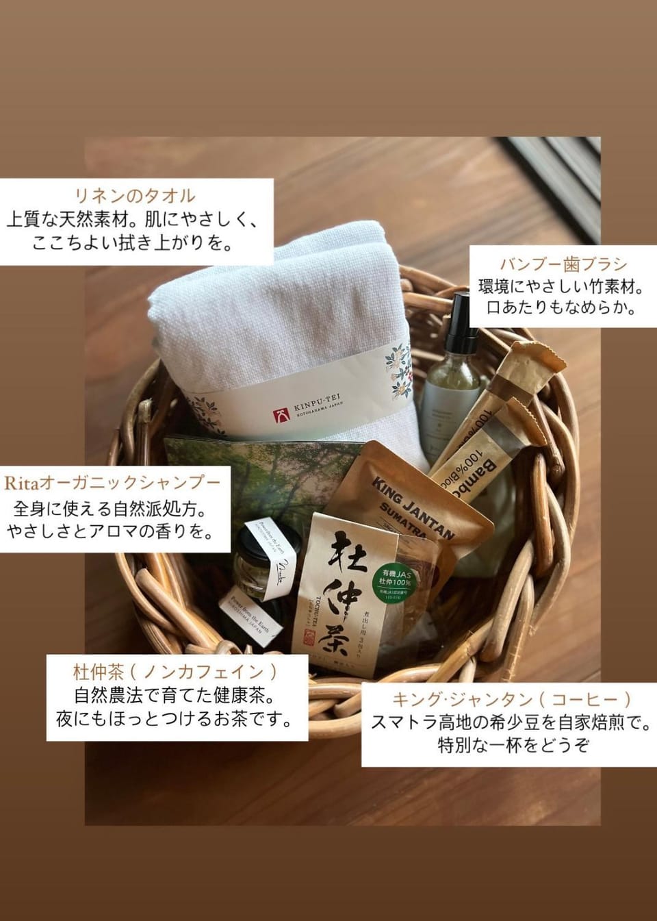 大正時代の古民家宿 琴ヶ浜 琴風亭 kotogahama kinputei Bed and Breakfast in Japan