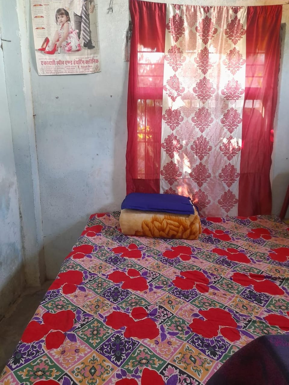 Sarkar Homestay Vacation rental in Uttar Pradesh