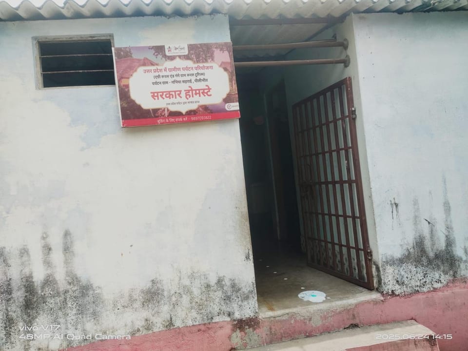 Sarkar Homestay Vacation rental in Uttar Pradesh