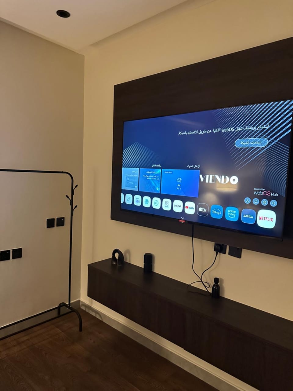 A studio in Al-Murouj self check in Apartment in Riyadh