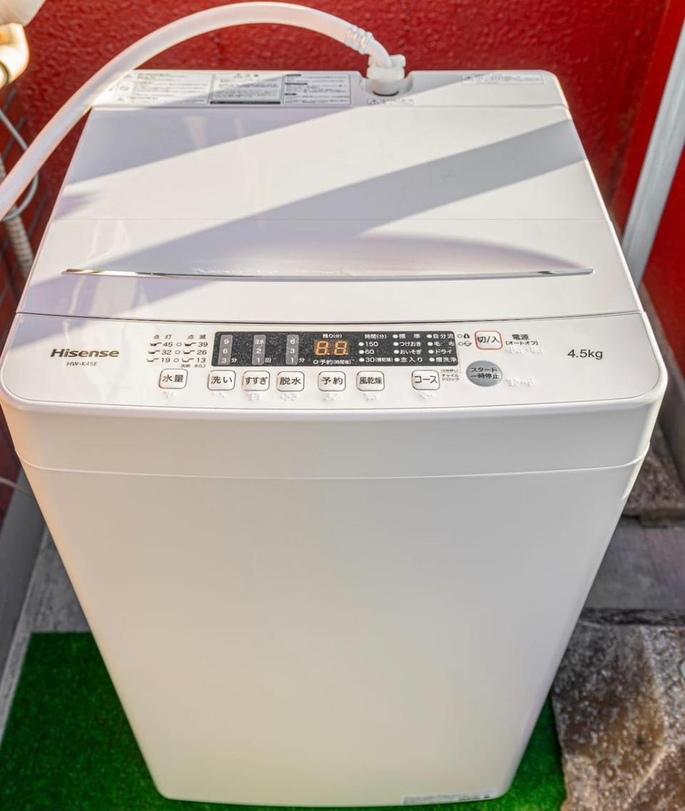 washing machine