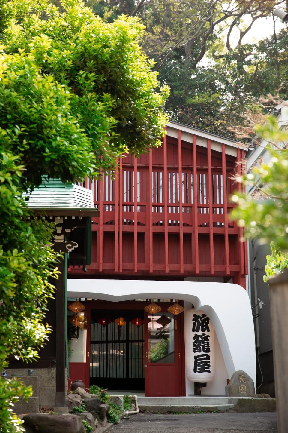 湯と灯りに包まれる別世界 江の島神社まで30秒 一組限定の貸切宿 Villa in Kanagawa Prefecture