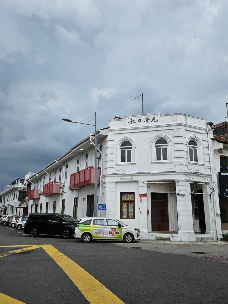 Property building