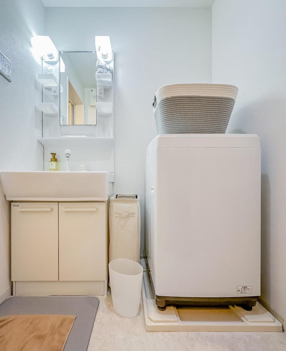 花渓居 三叶 晴岚 Apartment in Osaka