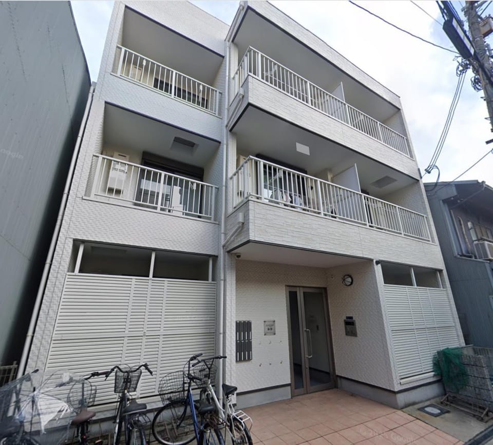 花渓居 三叶 晴岚 Apartment in Osaka