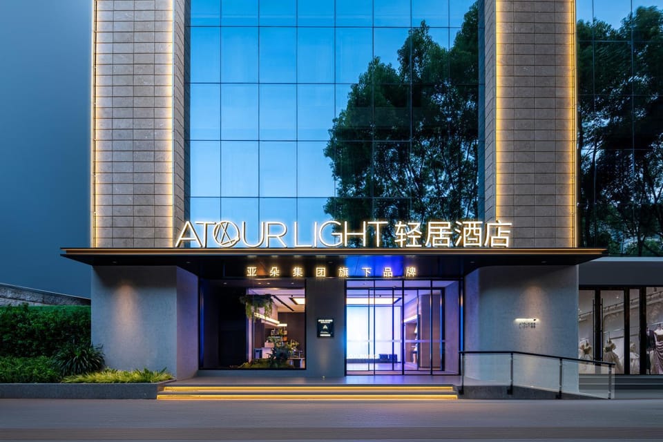 Property building, Facade/entrance, Night