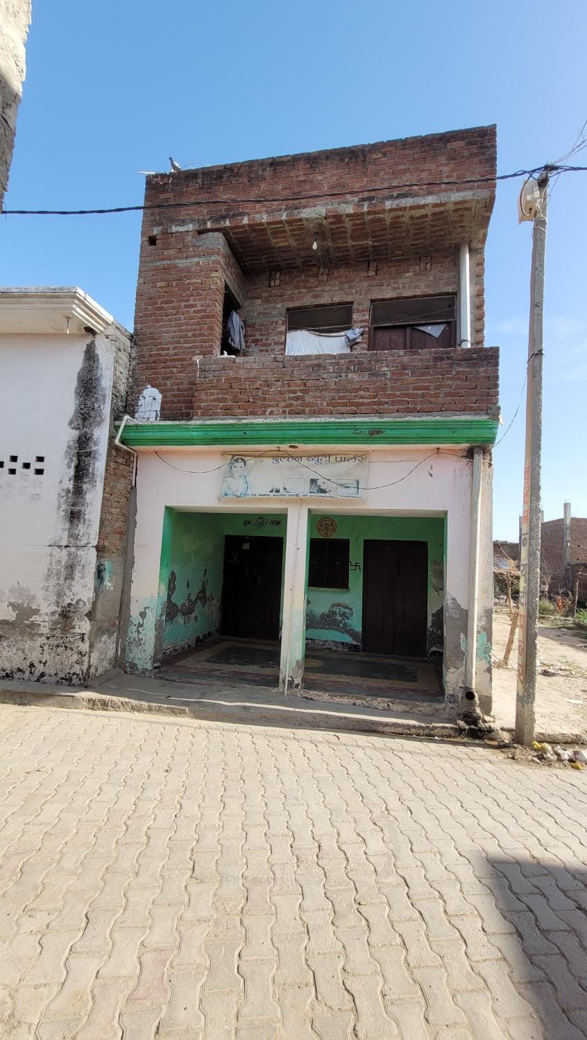 Singh Homestay Vacation rental in Uttar Pradesh