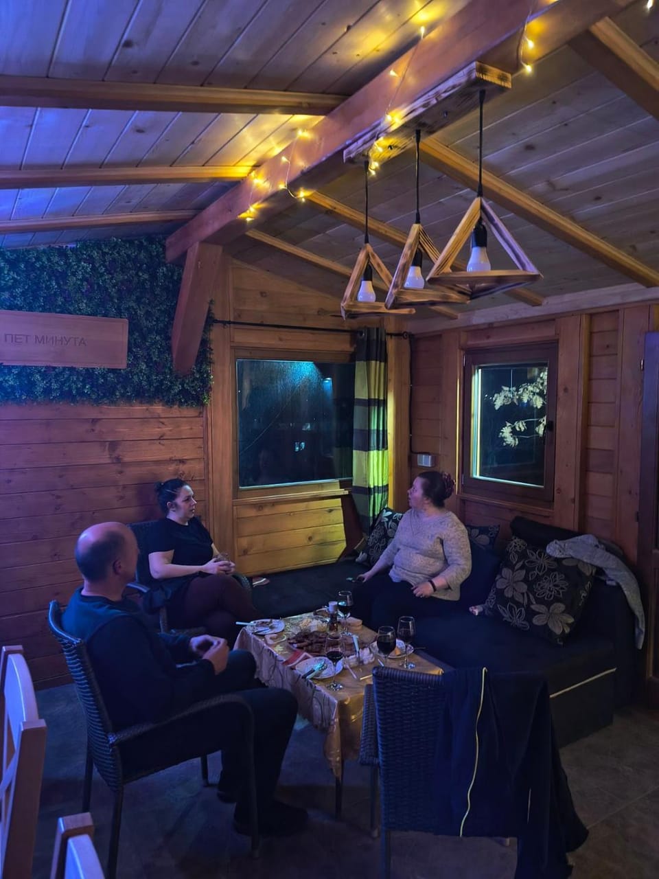 Jos 5 minuta House in Serbia