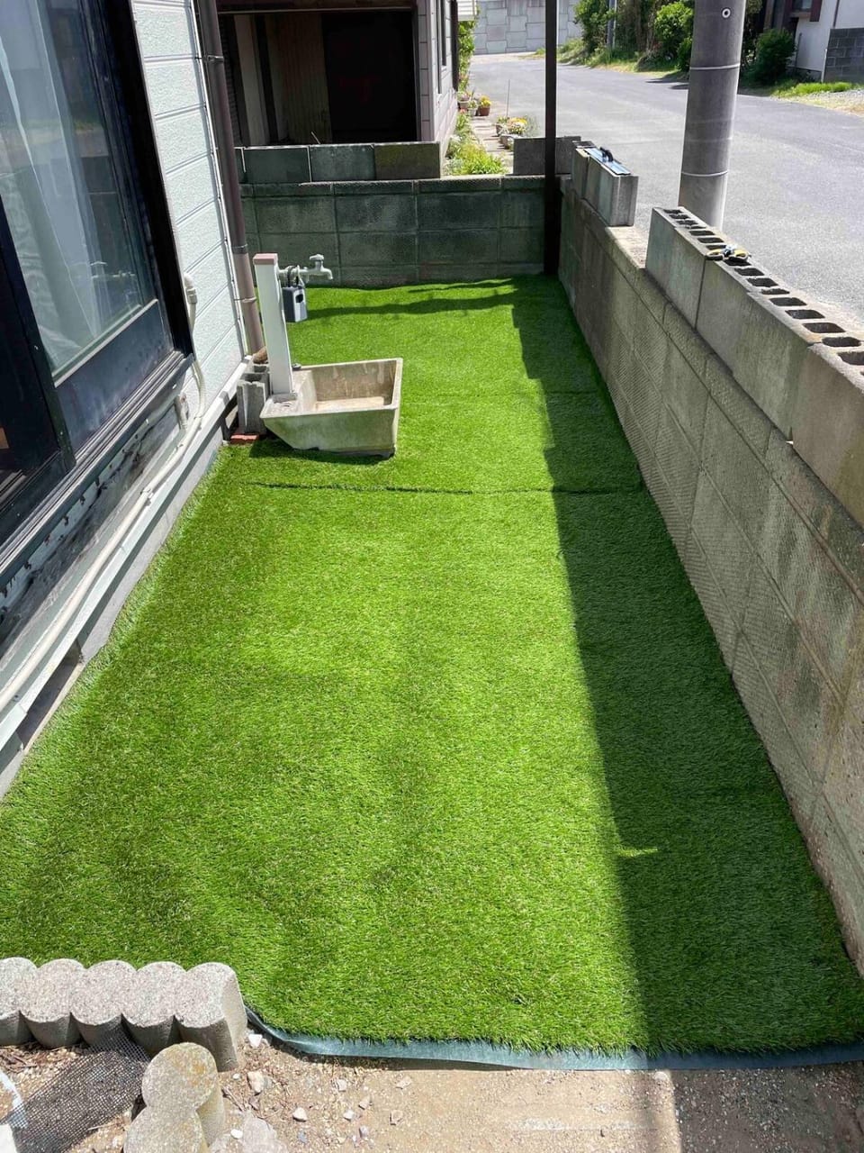 Day, Garden