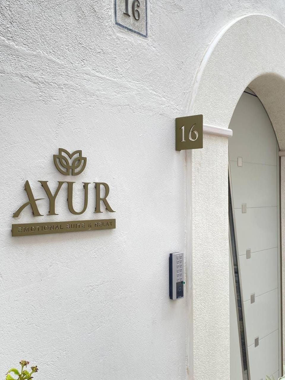 Property logo or sign, Street view