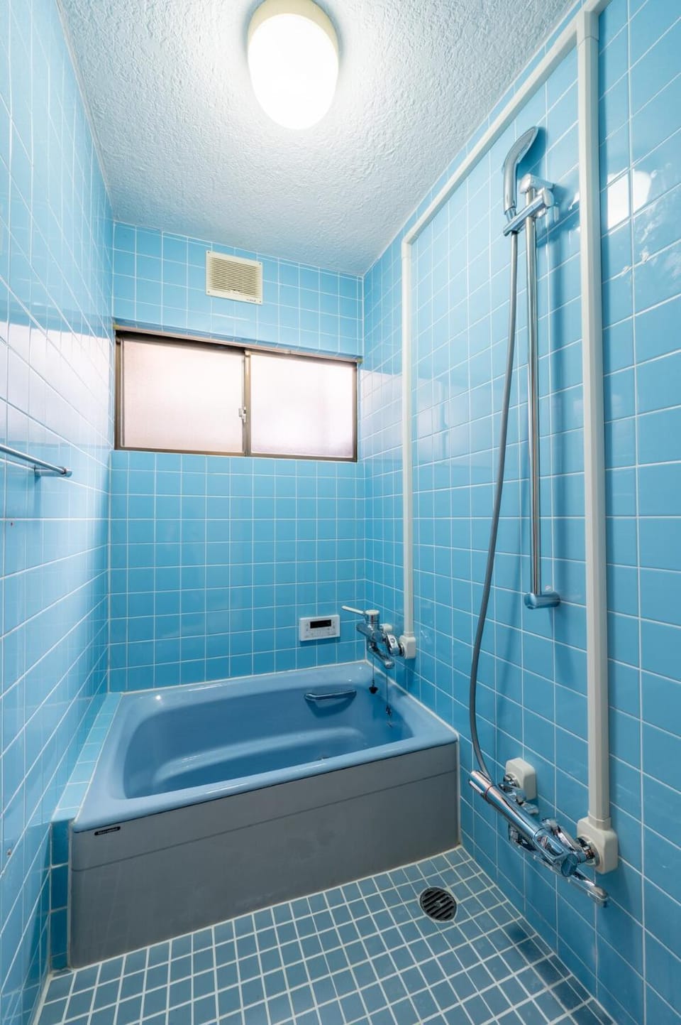 Bathroom, Bath