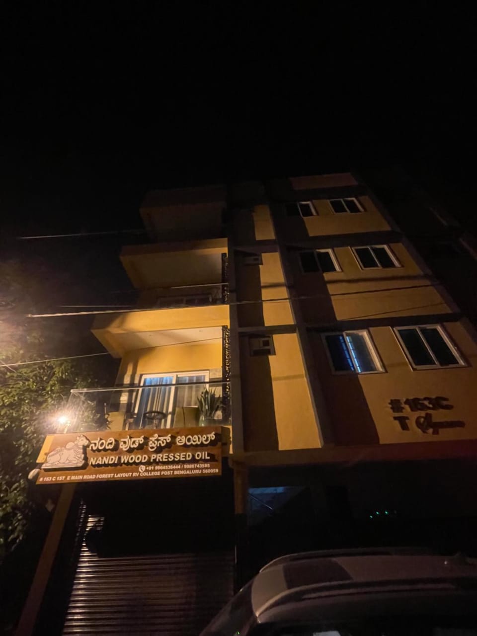 Property building, Night