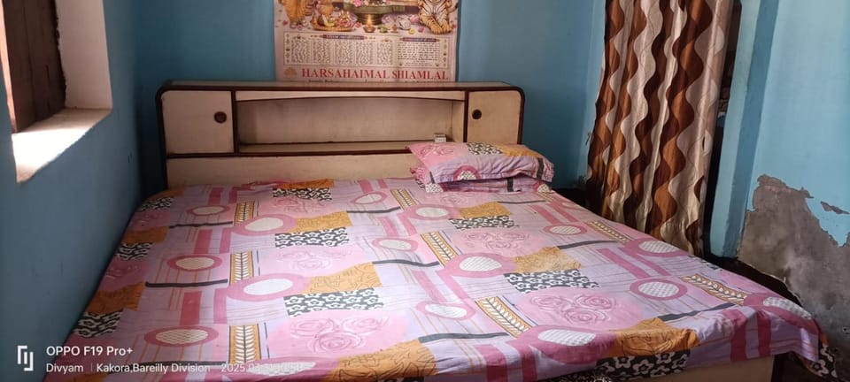 Divyam Mishra Homestay Vacation rental in Uttar Pradesh
