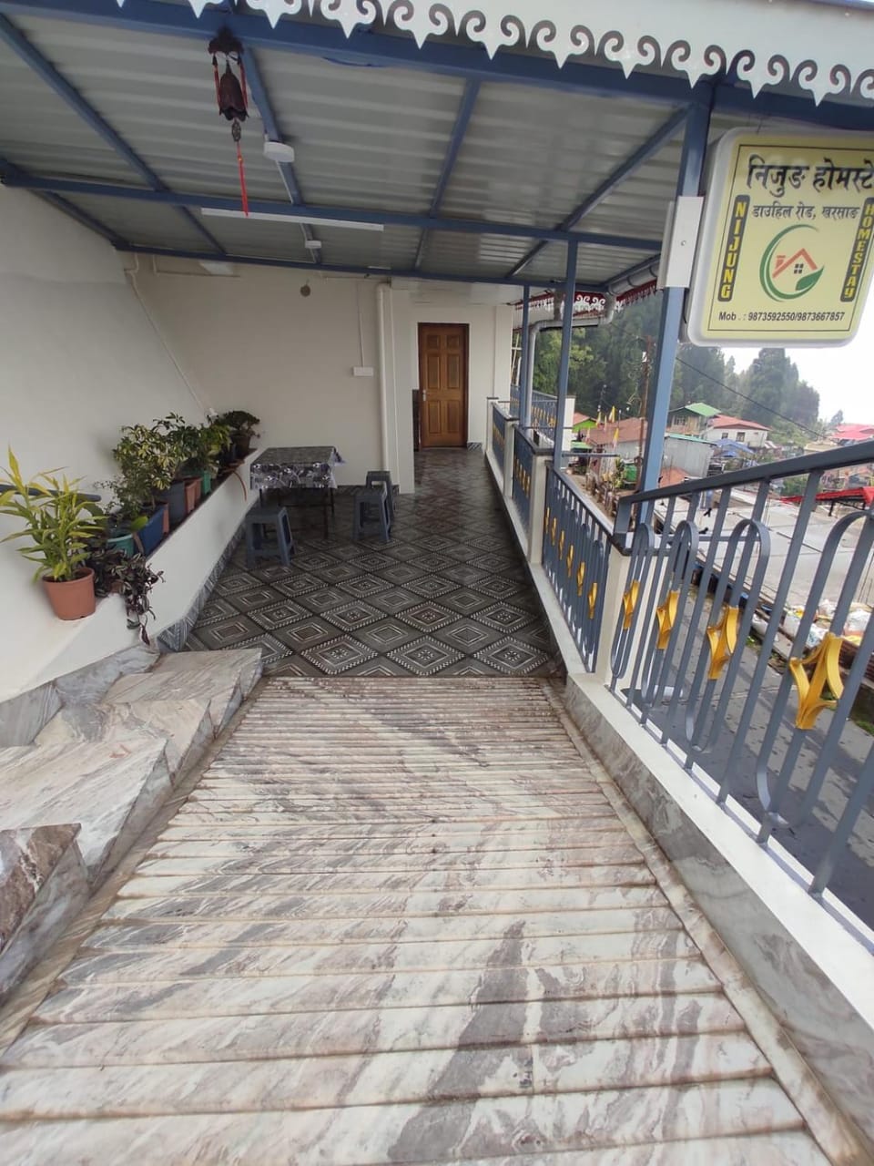 Patio