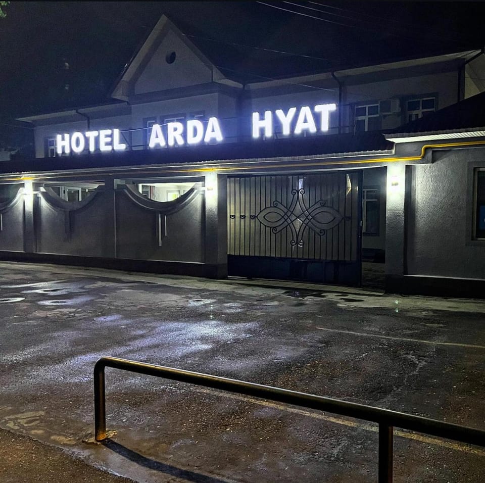 Night, Street view