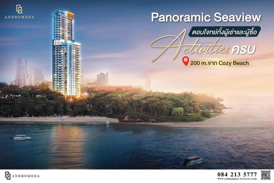 2 Bed Room Sea View High Floor Luxury Accomodation Apartment in Pattaya City