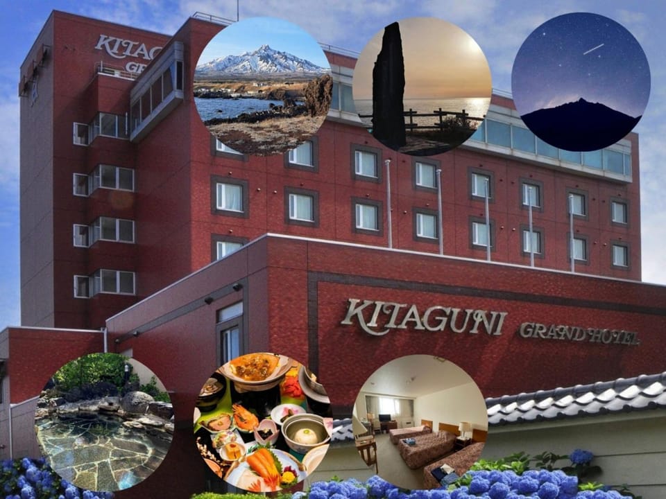 Kitaguni Grand Hotel - Vacation STAY 97231v Hotel in Hokkaido Prefecture
