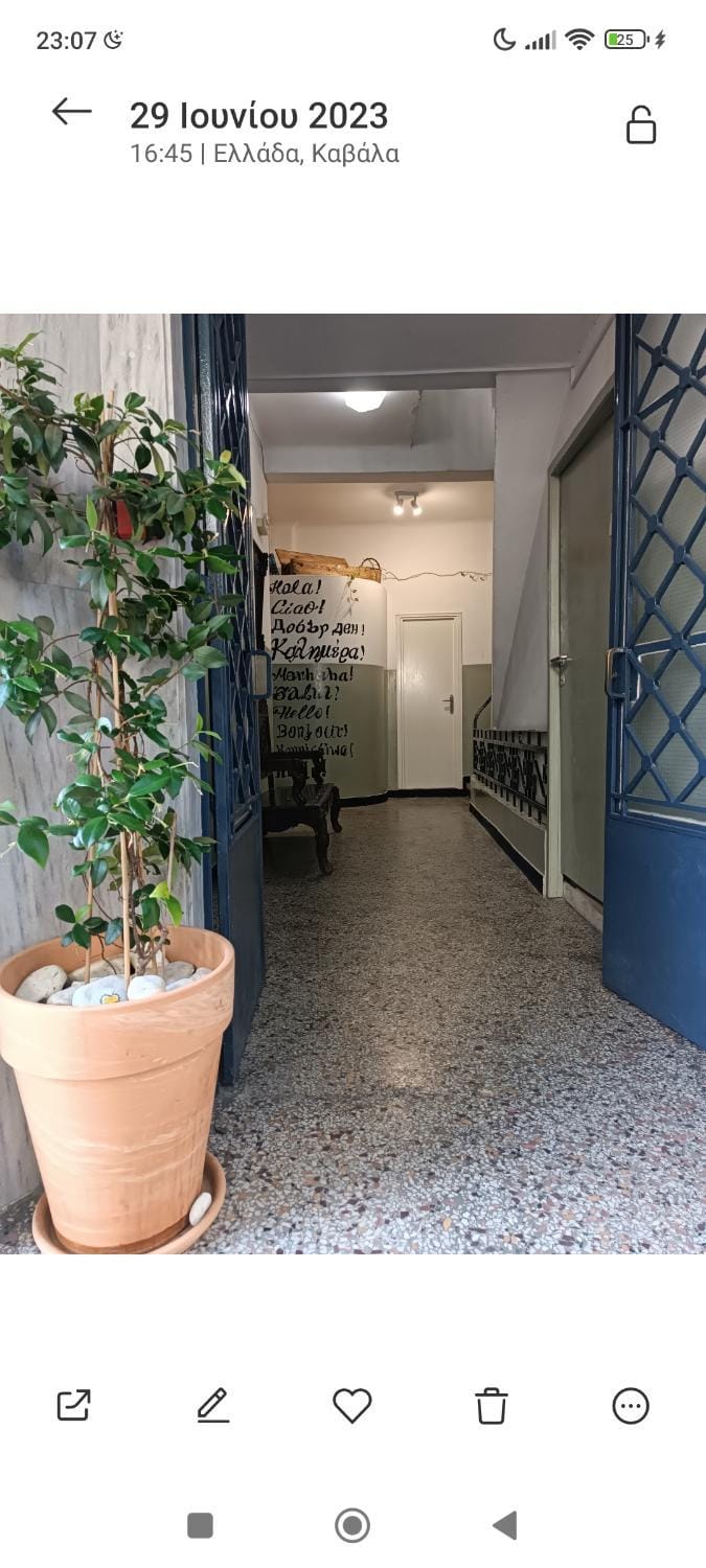 The SPiTi Project 32 Apartment in Kavala
