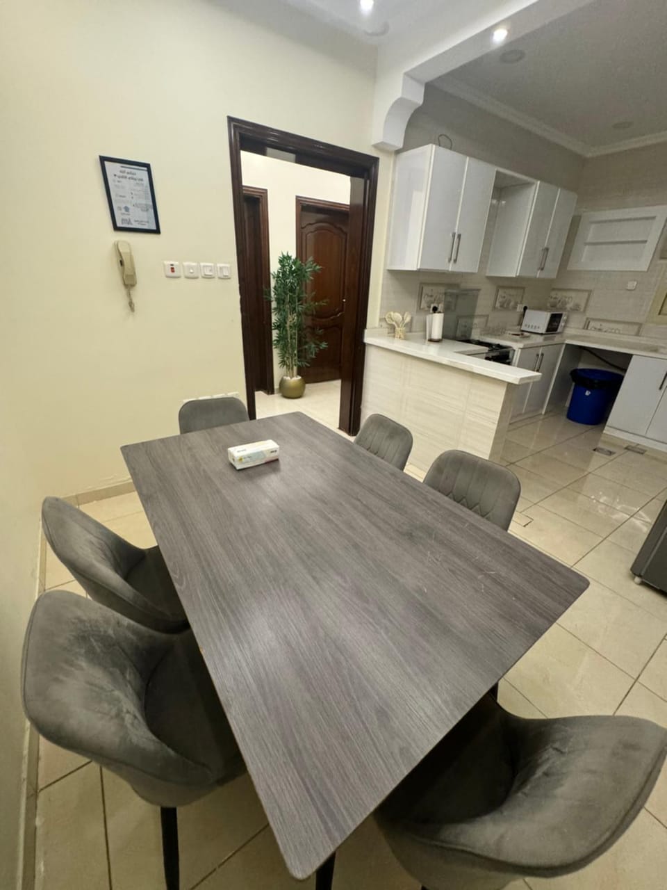 Dining area