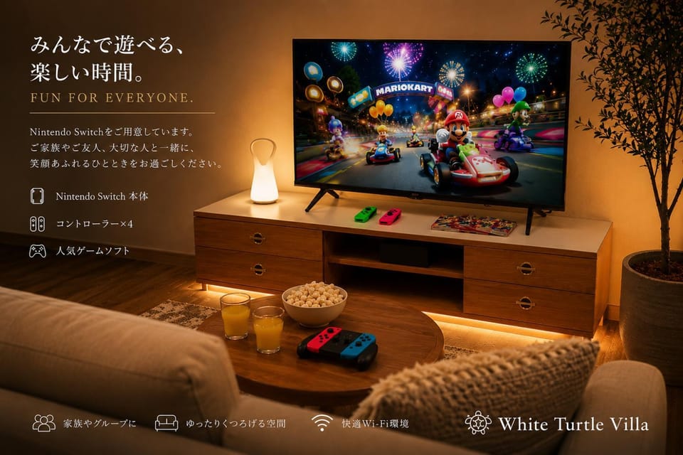Communal lounge/ TV room, TV and multimedia