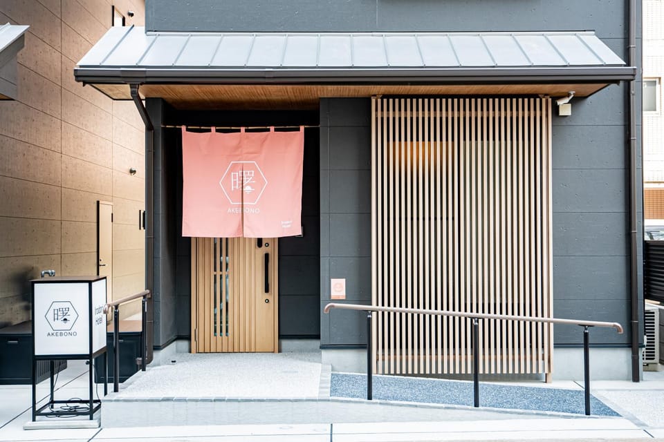 Property building, Facade/entrance, Day