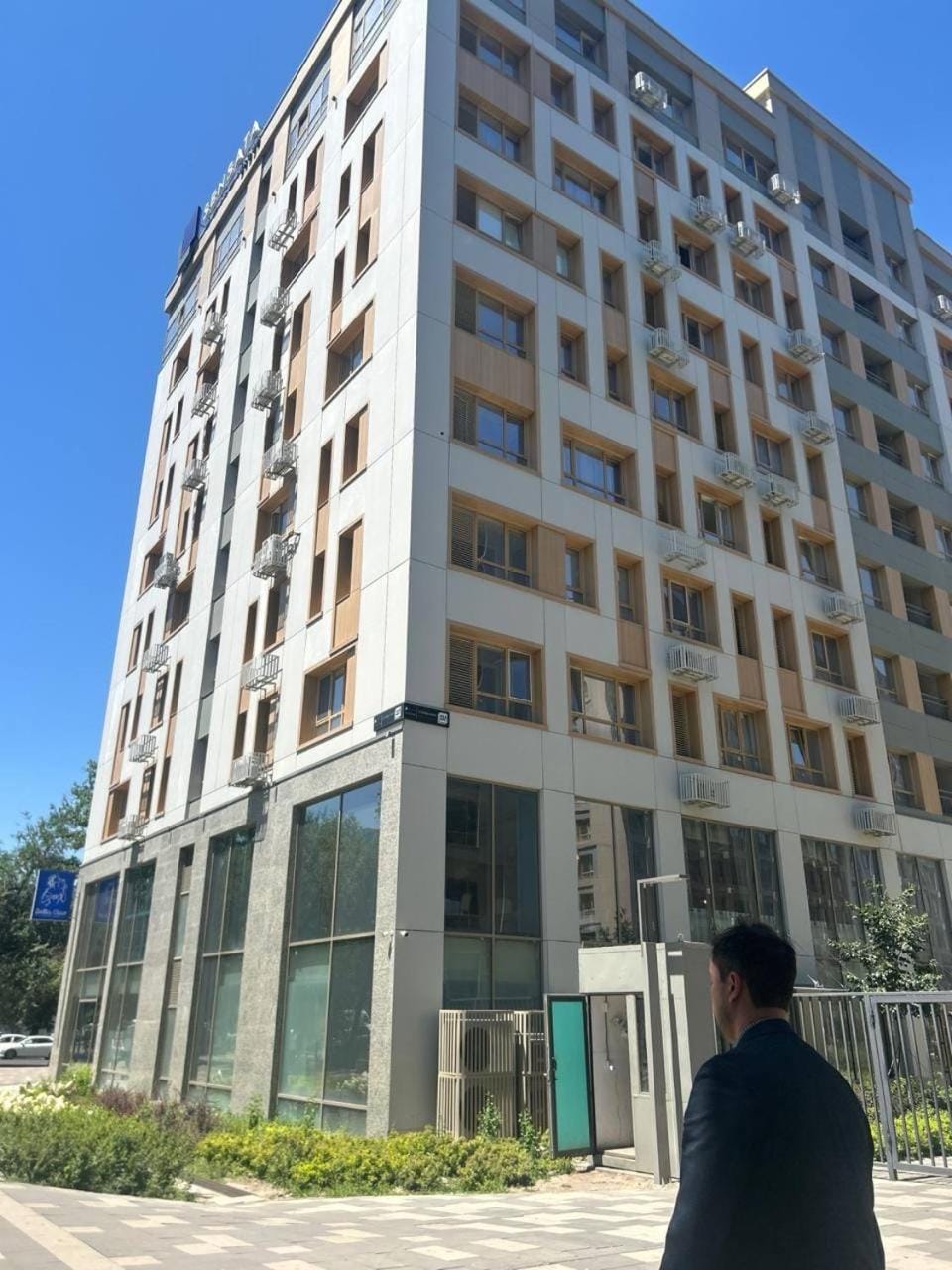 Property building, Facade/entrance