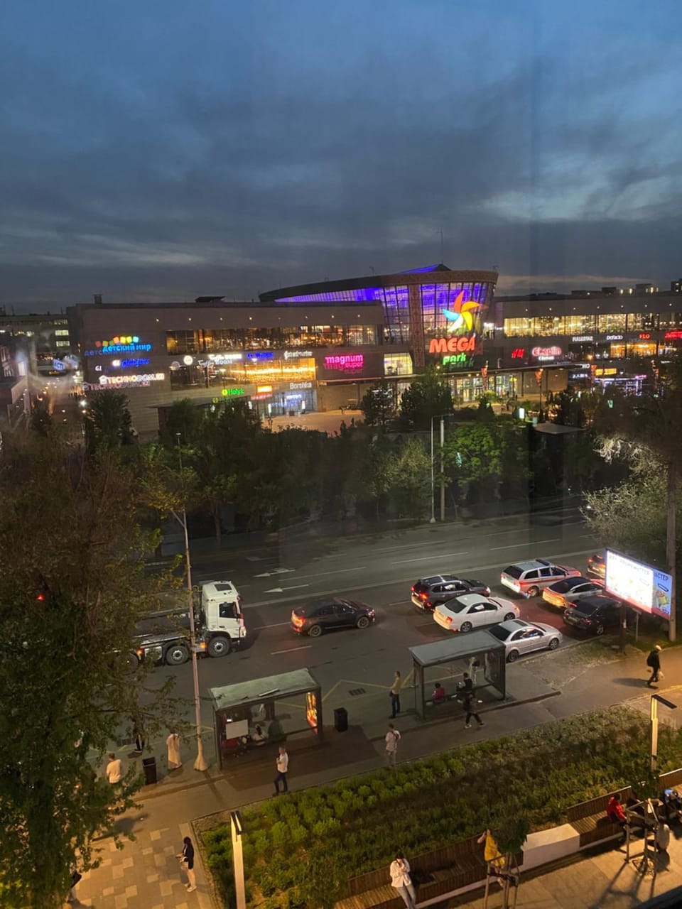 Evening entertainment, City view
