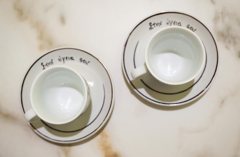 Coffee/tea facilities